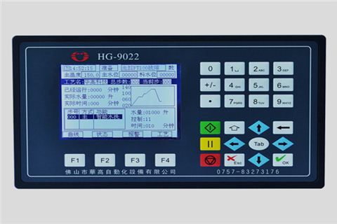 HG-9022染色机控制电脑