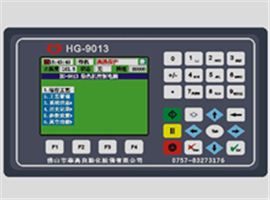 HG-9013红外线小样机控制电脑