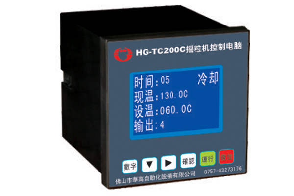 HG-TC200C摇粒机控制电脑