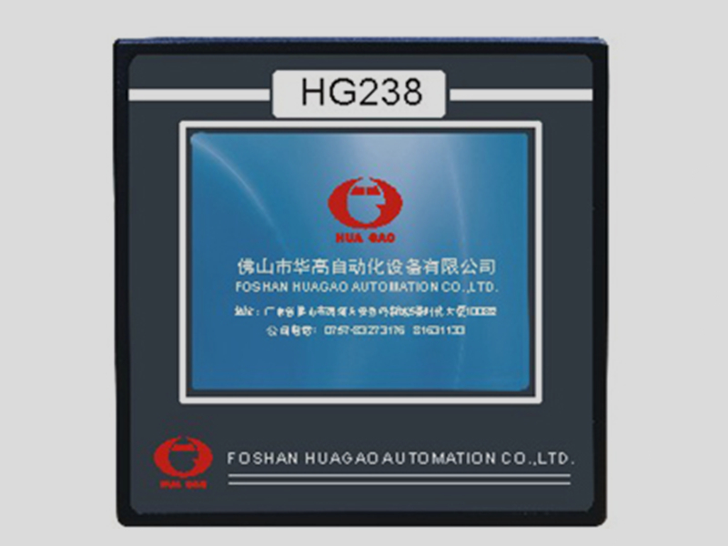 HG-238