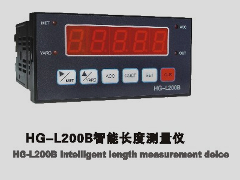 HG-L200B